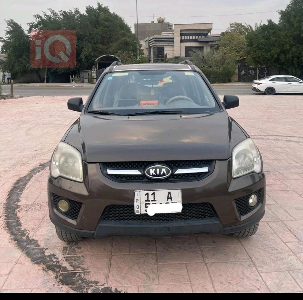 كيا سبورتاج